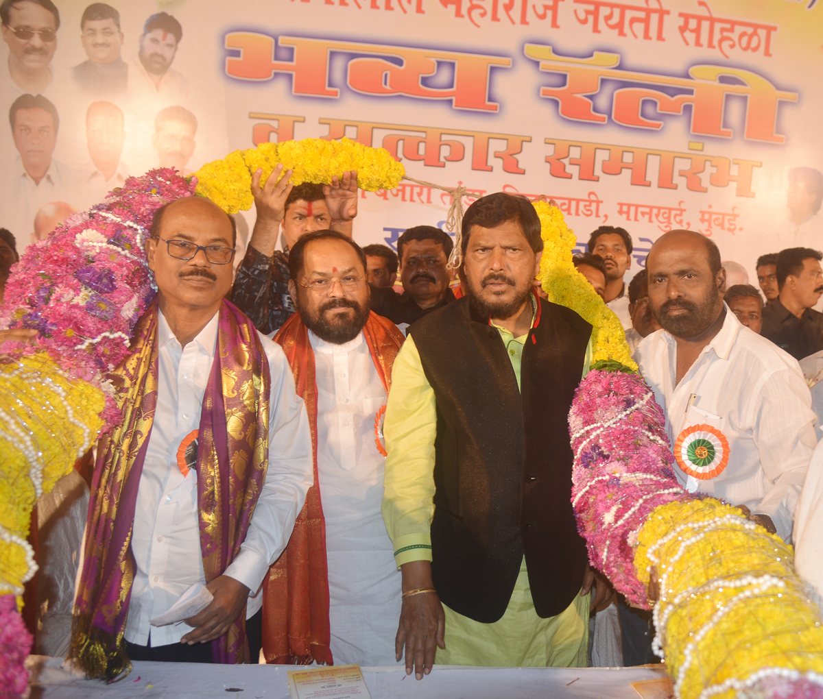 RPI Leader & Social Justice -Empowerment MOS Ramdas Athwale during Banjara Samaj Rally on Sevalal Maharaj Jayanti at Mankhurd.