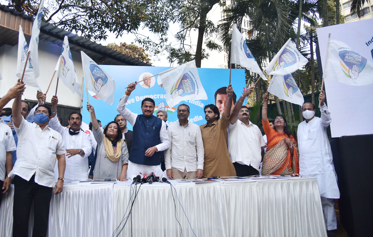 Newly Appointed MPCC President Nana Patole with Team Launched "Join Social Media Warrior" Party Program & Press Conference at A-9 Bunglow Near Mantralaya Mumbai.