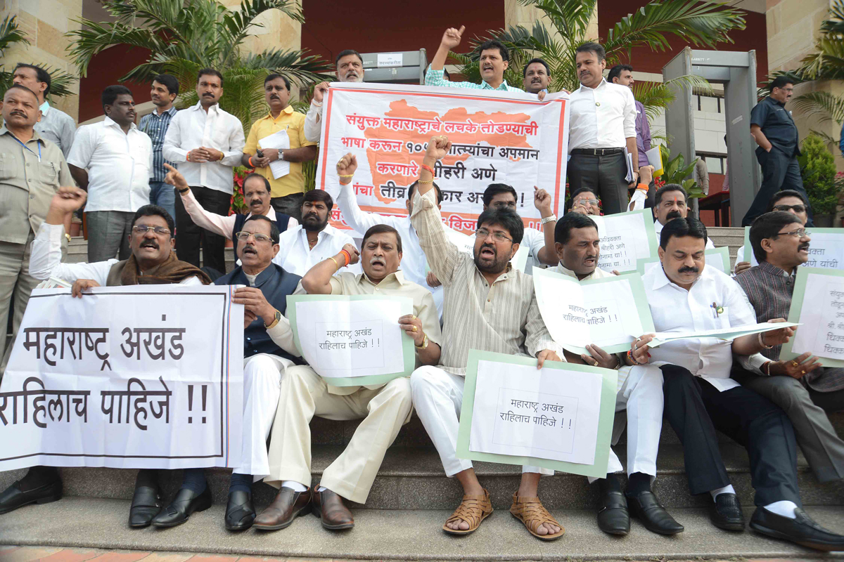 5th Day Assembly Winter Session at Nagpur.