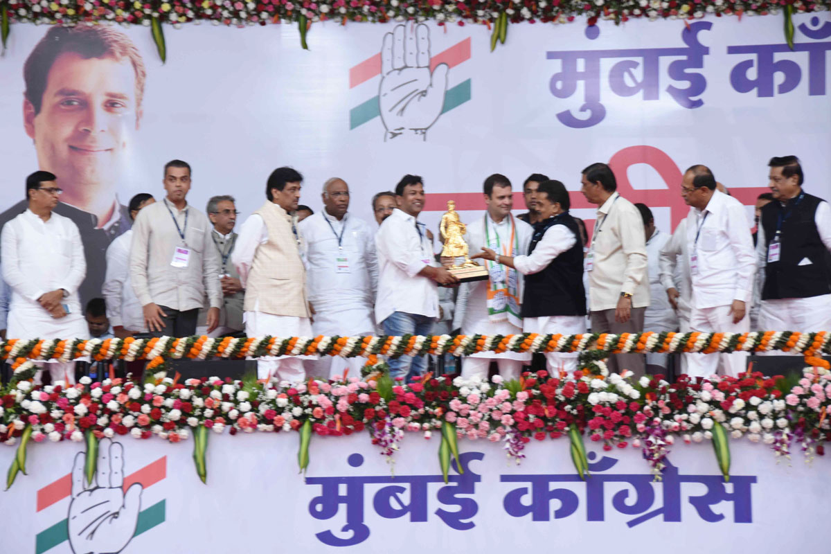 Congress Presudent Rahul Gandhi during Public Meeting at BKC Bandra.
