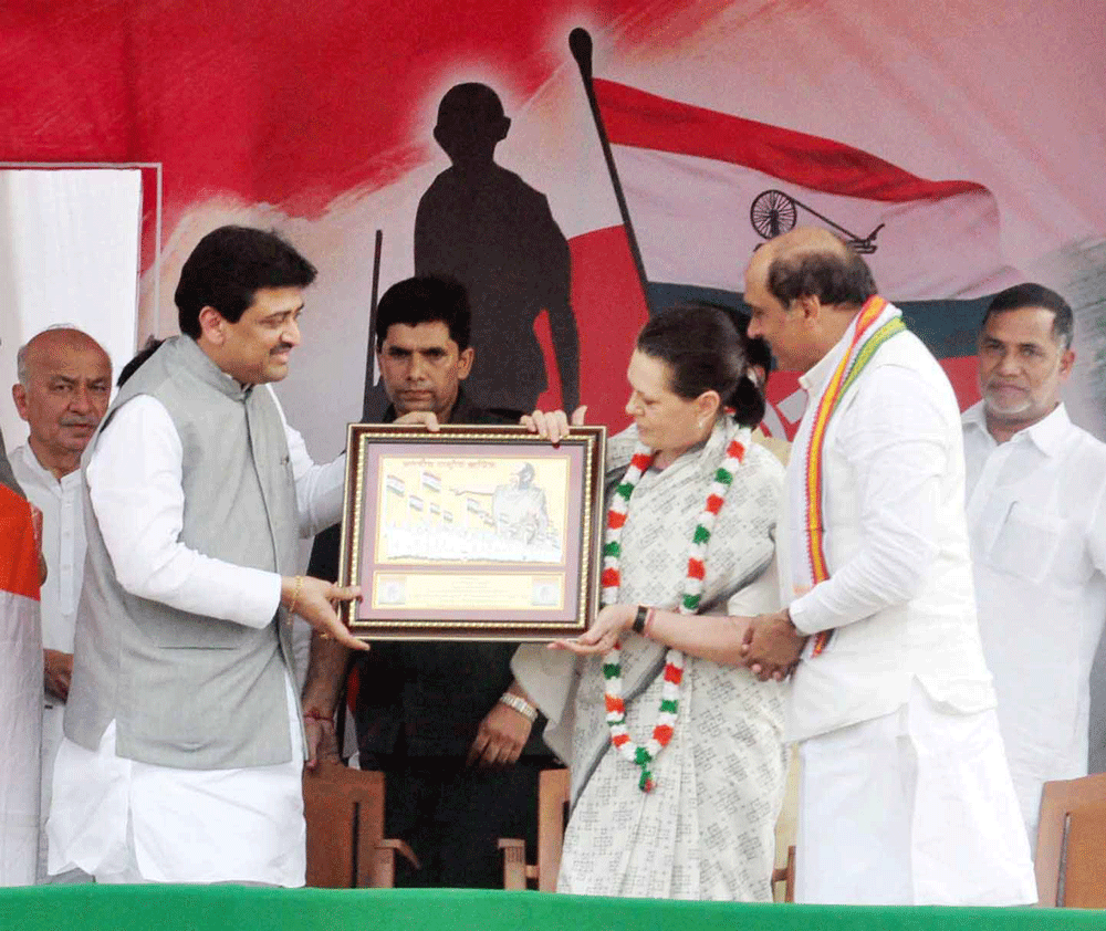 CONGRESS PRESIDENT SONIA GANDHI.