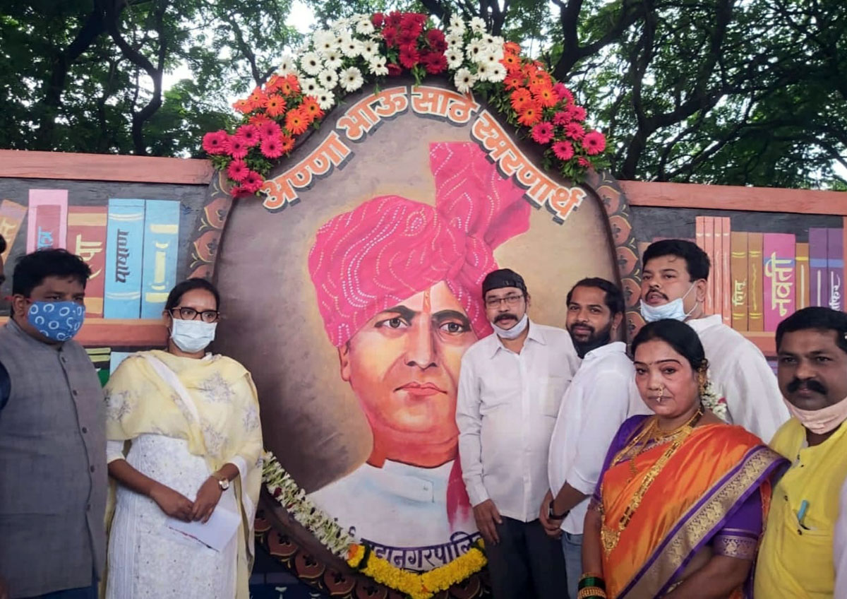 Minister Varshatai Gaikwad Abhivadan to Lok Sahir  Annabhau Sathe on his Jayanti at Chembur.