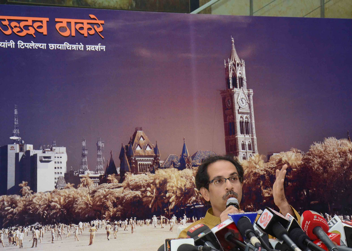 Shiv Sena President Uddhav Thackeray Press Conference at Worli Hotel Blue Sea.
