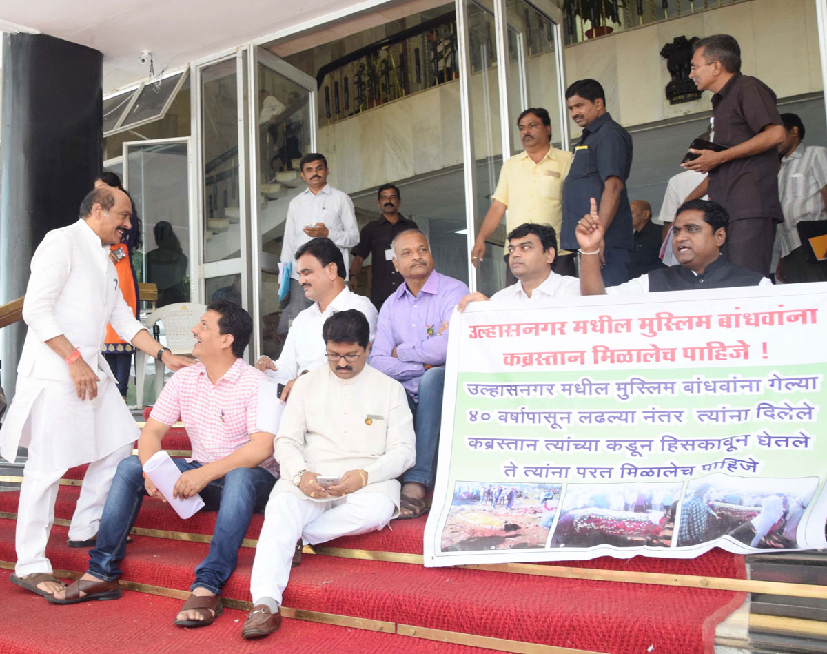 7th Day Monsoon Assembly Session at Vidhan Bhavan Mumbai.