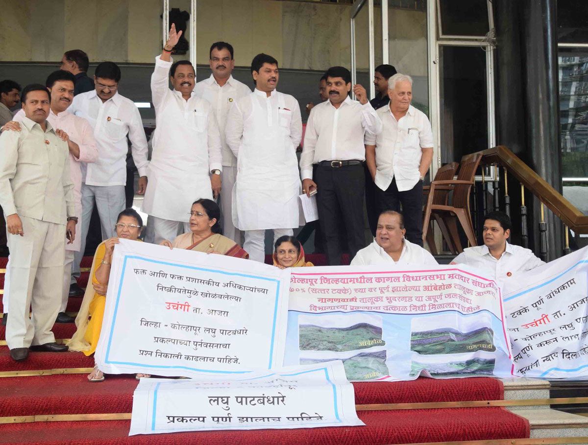 9th Day Monsoon Assembly Session at Vidhan Bhavan Mumbai.