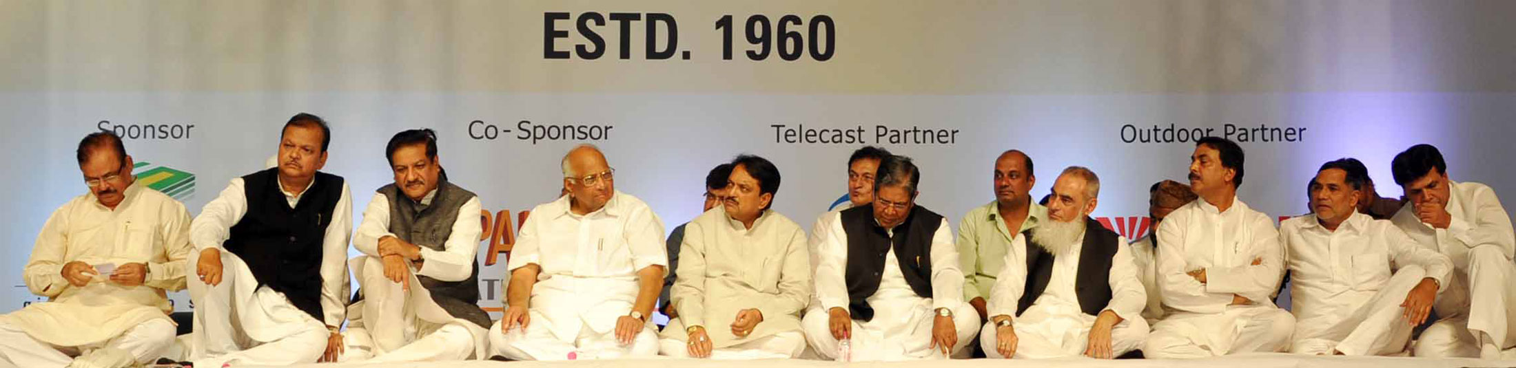 TOP LEADERS ON A PLATFORM IN A PROGRAM  AT HOTEL TAJ LAND END BANDRA .