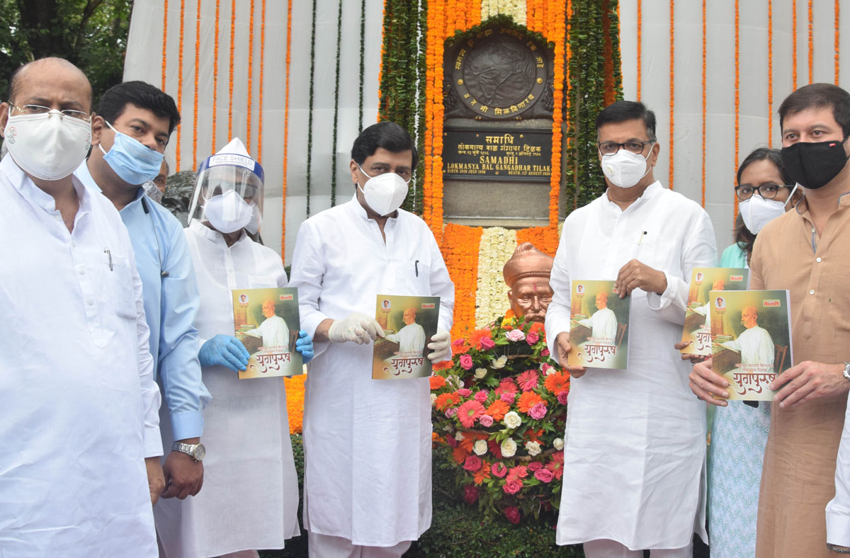 Congress Party Leaders Paying Floral Tribute to Lokmanya Bal Gangadhar Tilak at his Statue o Girgaon Chowpatty.