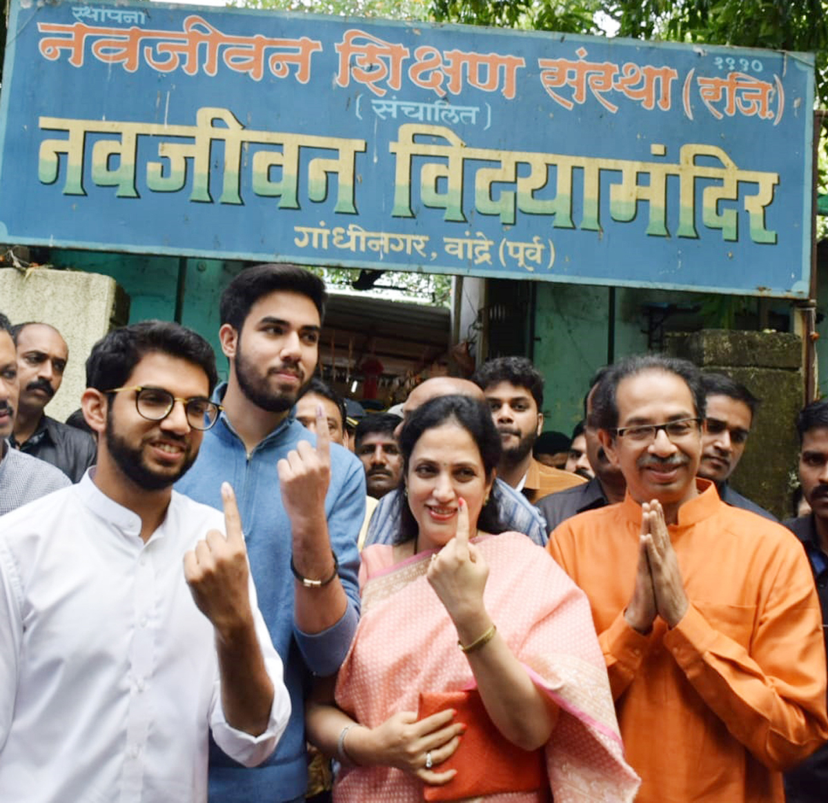 #CastVote#