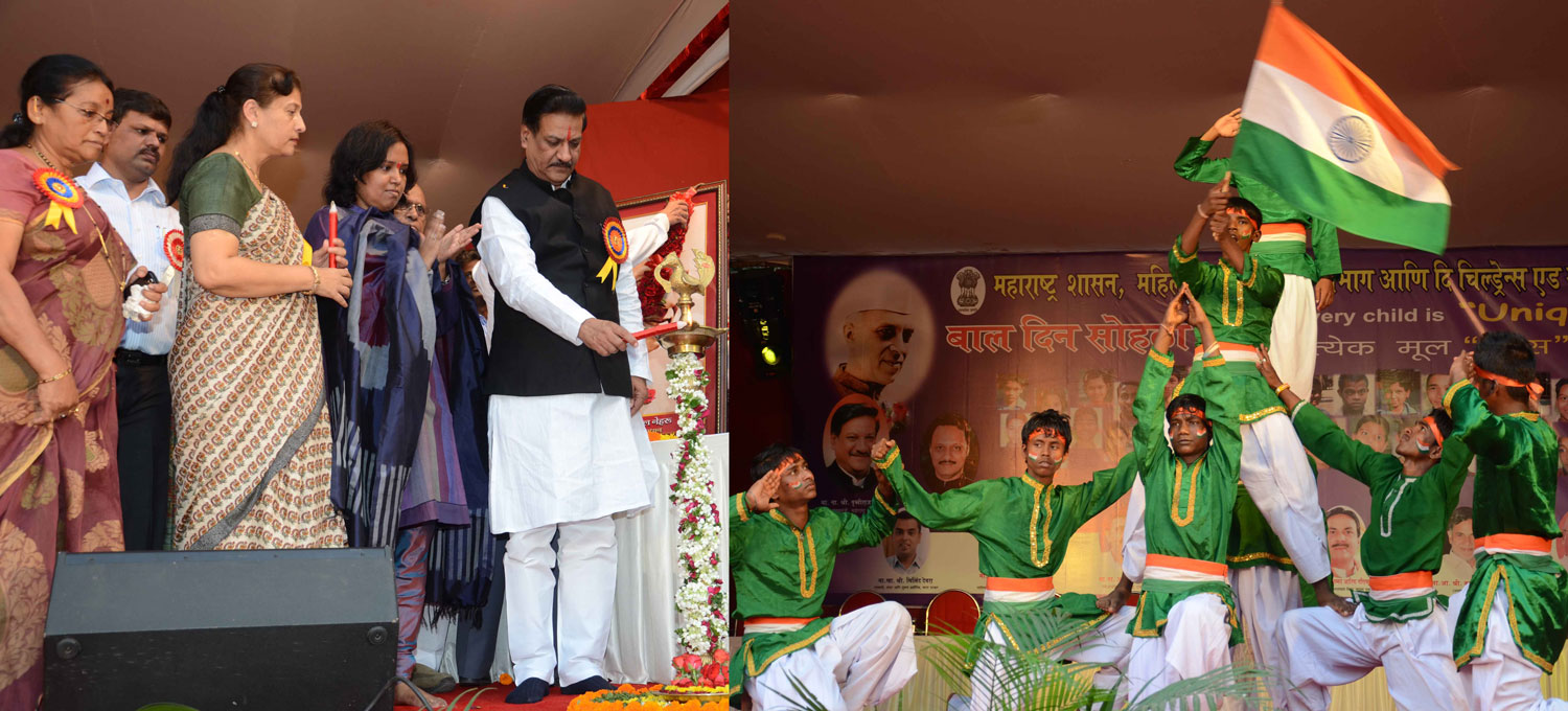 ON OCCASION OF BAL DIN CHACHA NEHRU BIRTH ANNIVERSARY CHIEF MINISTER PRITHVIRAJ CHAVAN,MIN.VARSHATAI GAIKWAD & MIN.FAUJIYA KHAN WITH CHILDRENS AT DAVID SASOON SCHOOL MATUNGA.