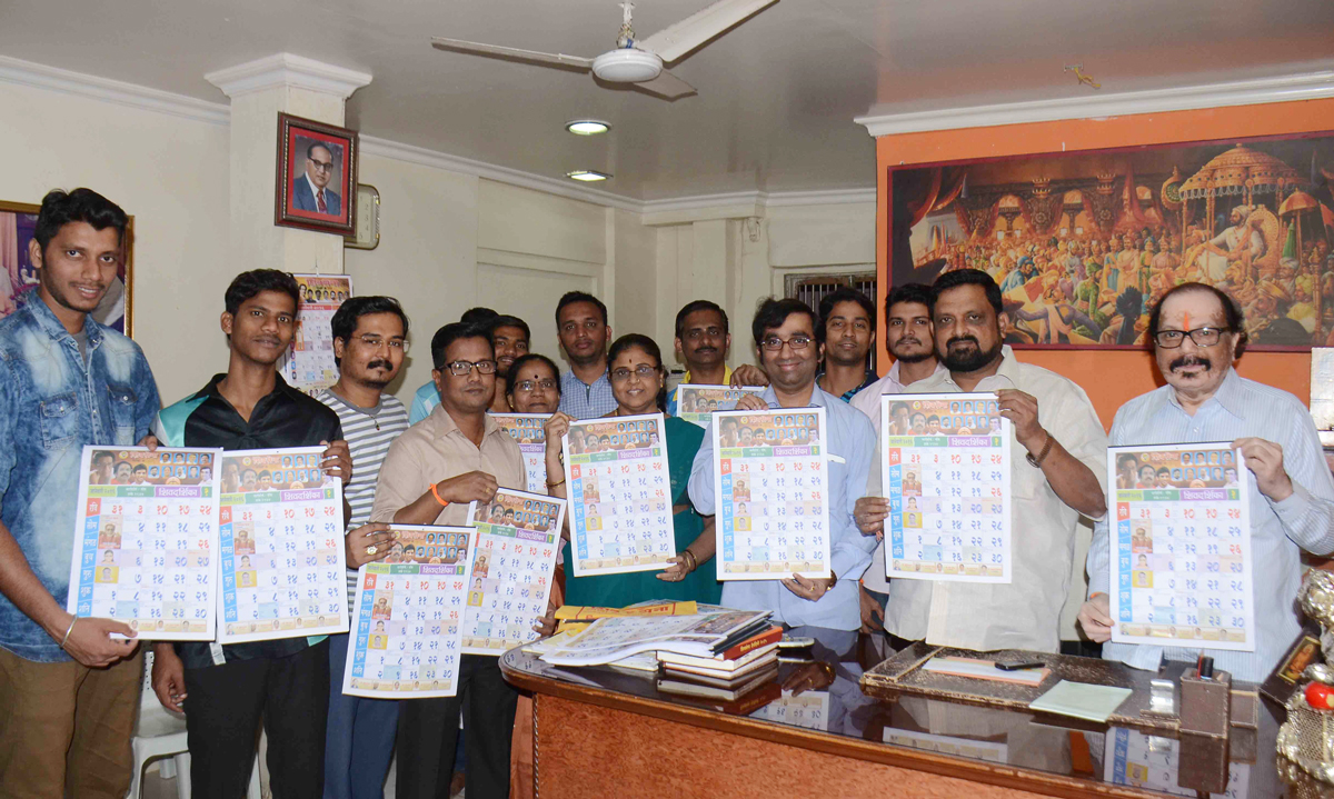 New Year -2016 Calendra Launch at Shivsena Worli Shakha.