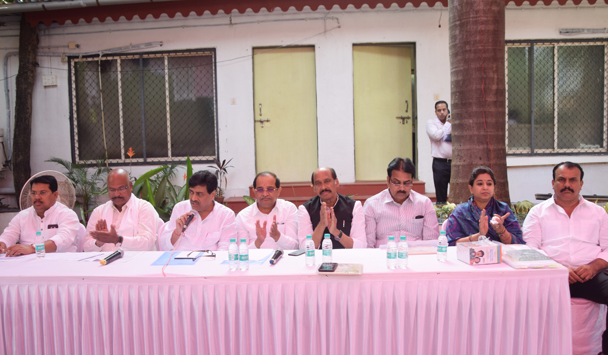 MPCC Leaders Meeting at A-6 Bunglow Opposite Mantralaya.