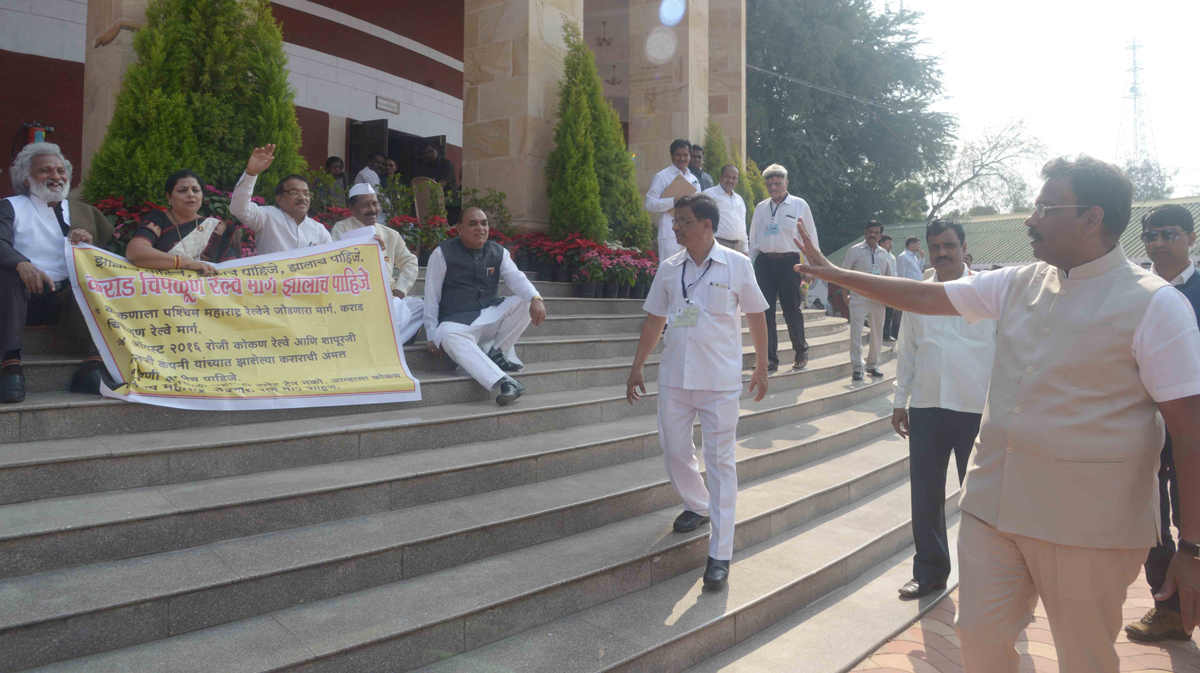 #NagpurSession:4th Day Assembly Winter Session Nagpur Vidhan Bhavan.