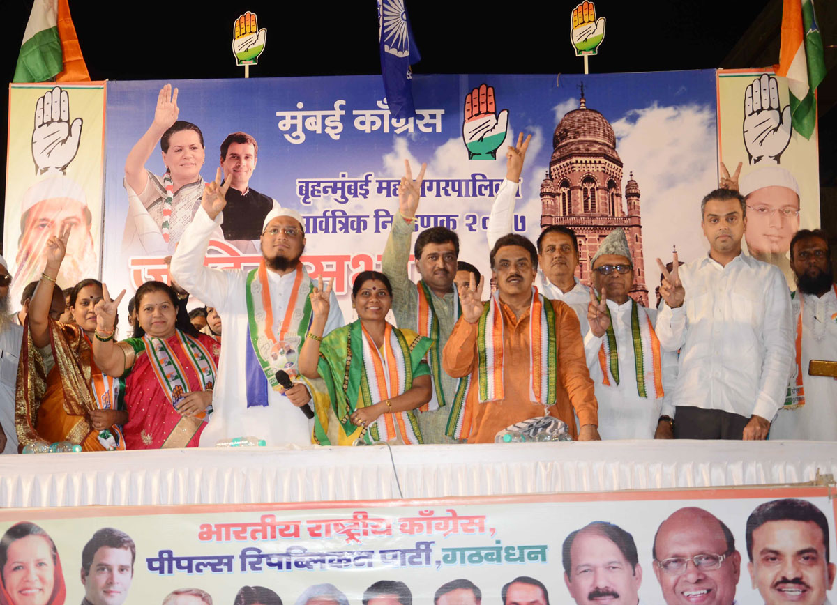 Congress Party Leaders during Election Campaign Rally at Antop Hill.