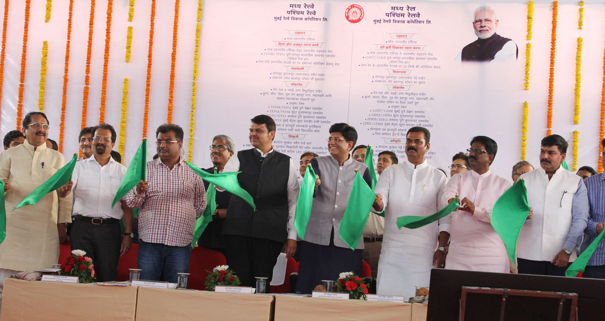CST--Flagging off.._RaParel--Terminus.