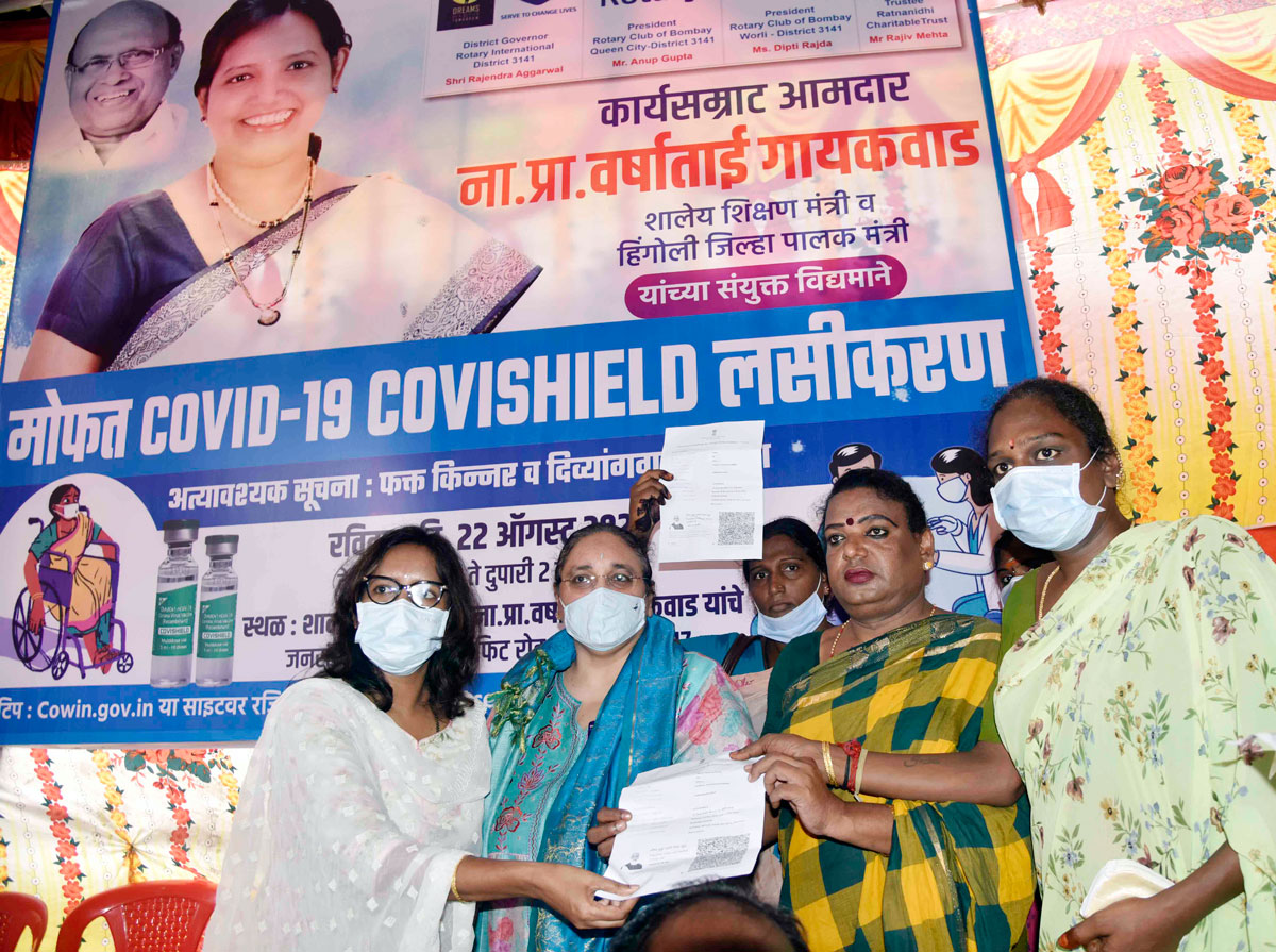 Minister Varshatai Gaikwad organised COVID-19 Vaccination Camp for Transgender & Handicaps at Dharavi.