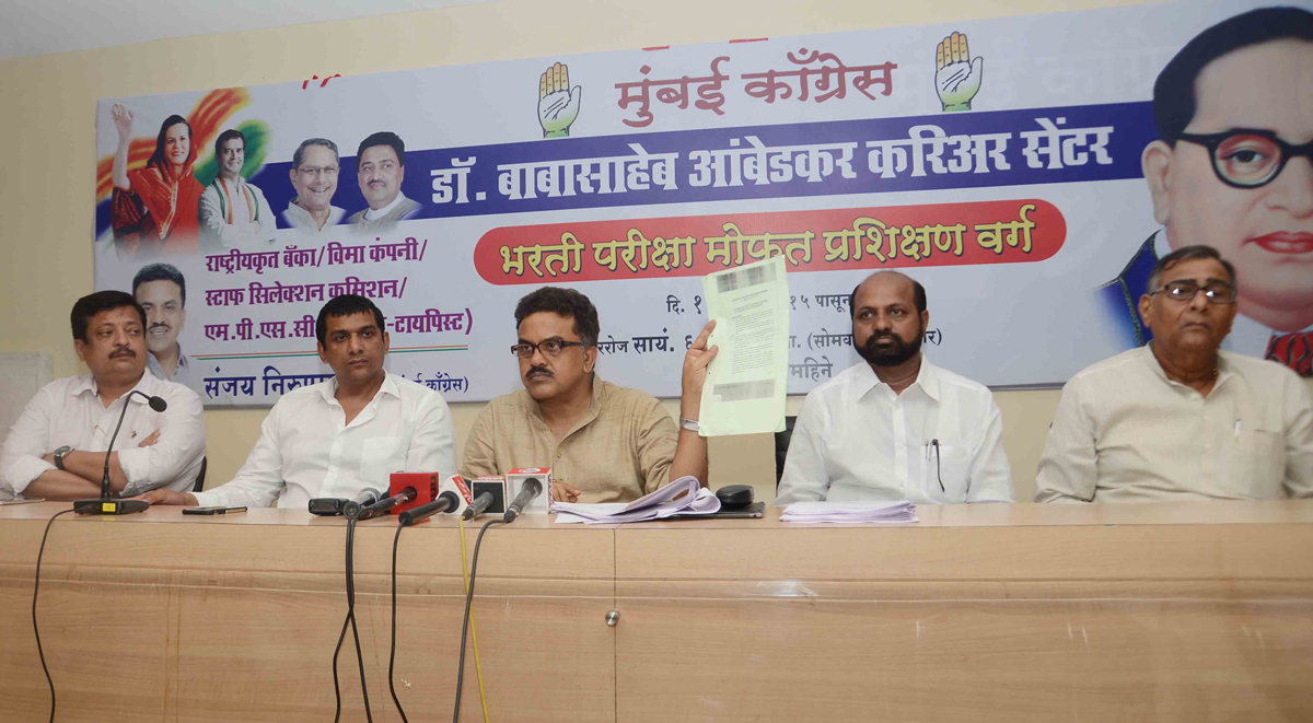 Mumbai Congress President Sanjay Nirupam Press Conference