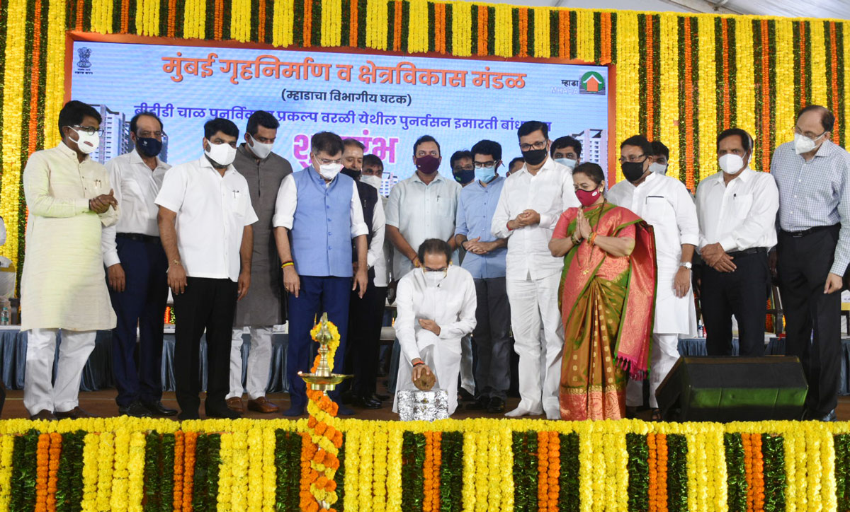 CM Uddhav Thackarey Launch BDD Chawl Redevelopment Project at Worli in Chief Presence of MVA Senior Leader Sharad Pawar,Balasaheb Thorat & Respected Dignitaries.