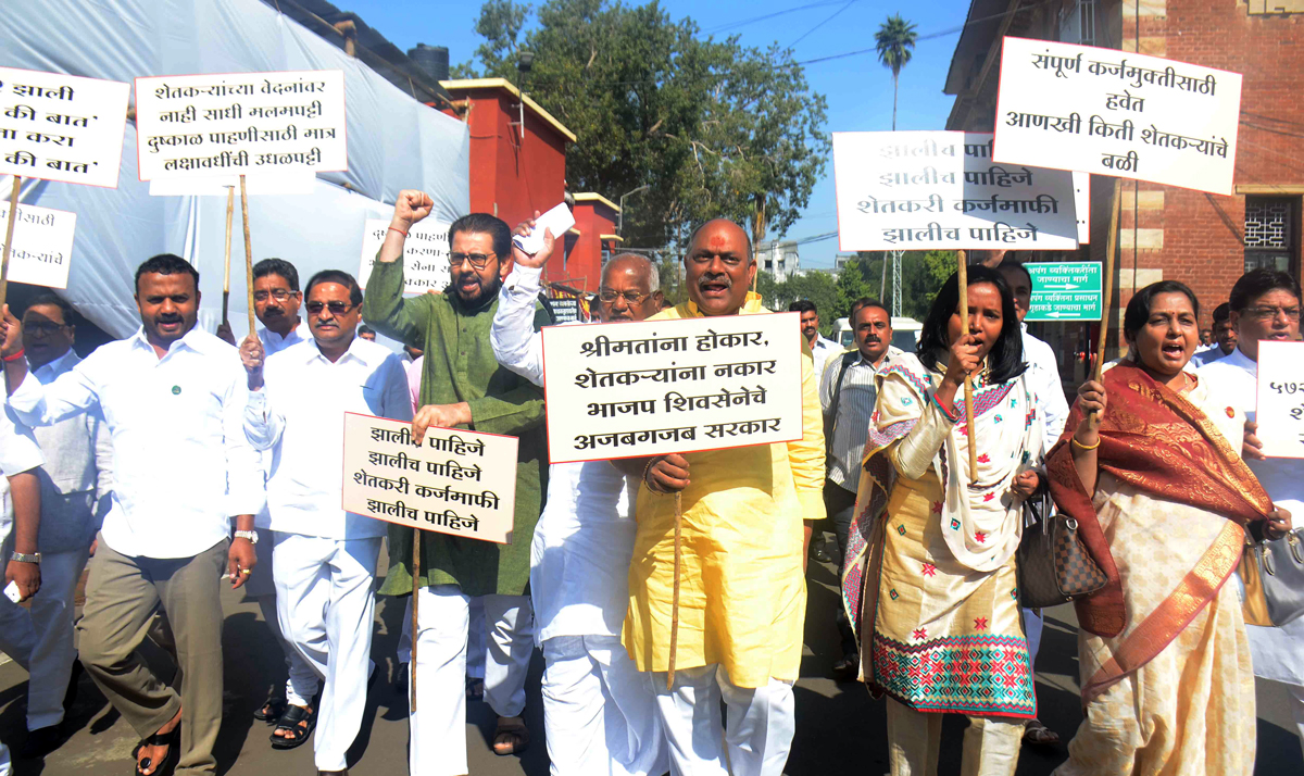 Congress -NCP & Opp.MLA's Protest Against Maharashtra State Government 3rd Day Assembly Winter Session at Nagpur.