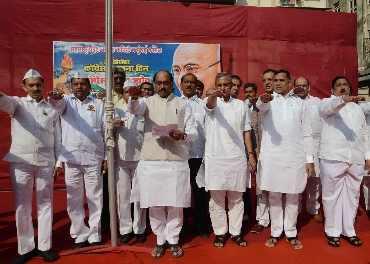 127th YEAR CONGRESS FOUNDATION DAY CELEBRATION AT TEJPAL HALL.