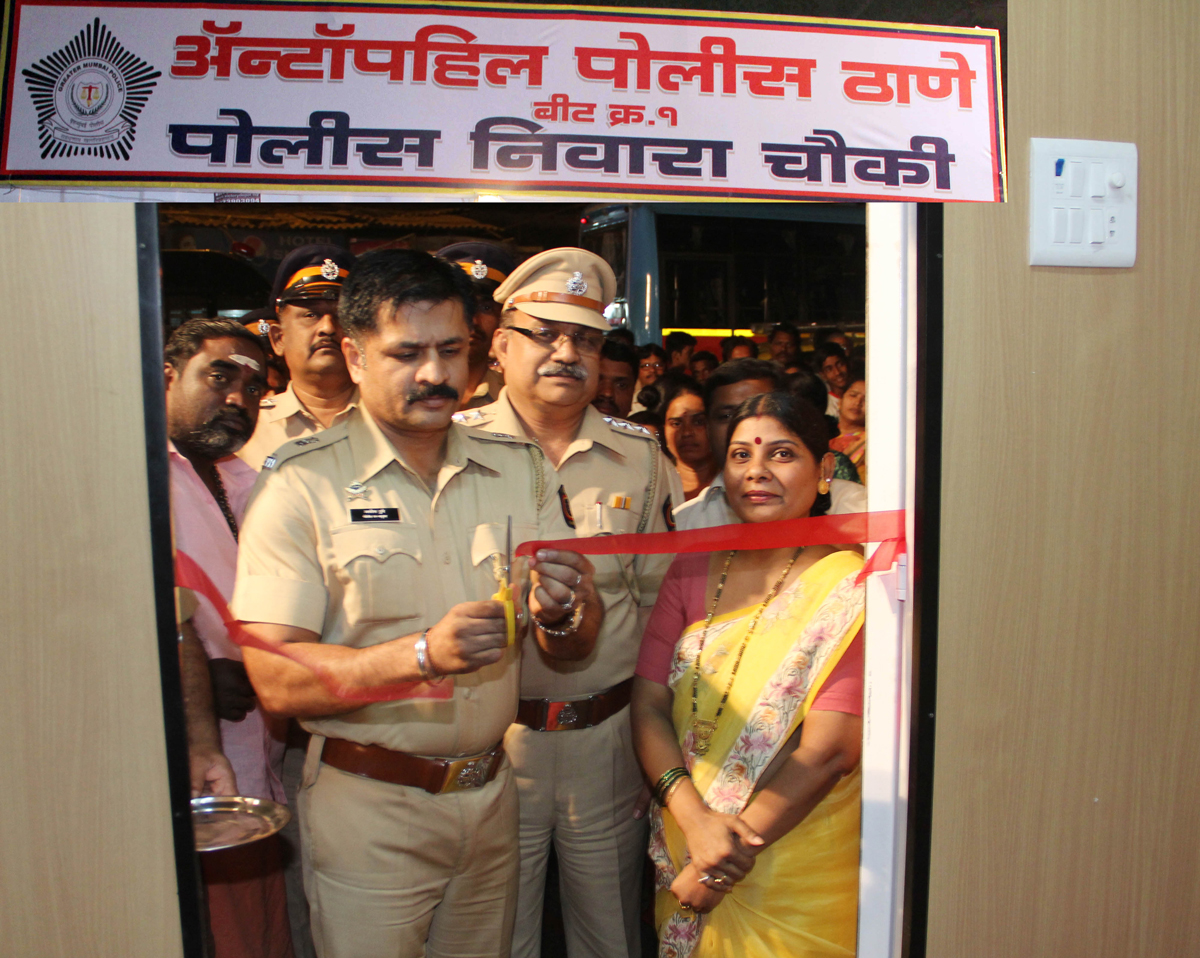 Police Shelter Centre Inaugurated at Antop Hill.