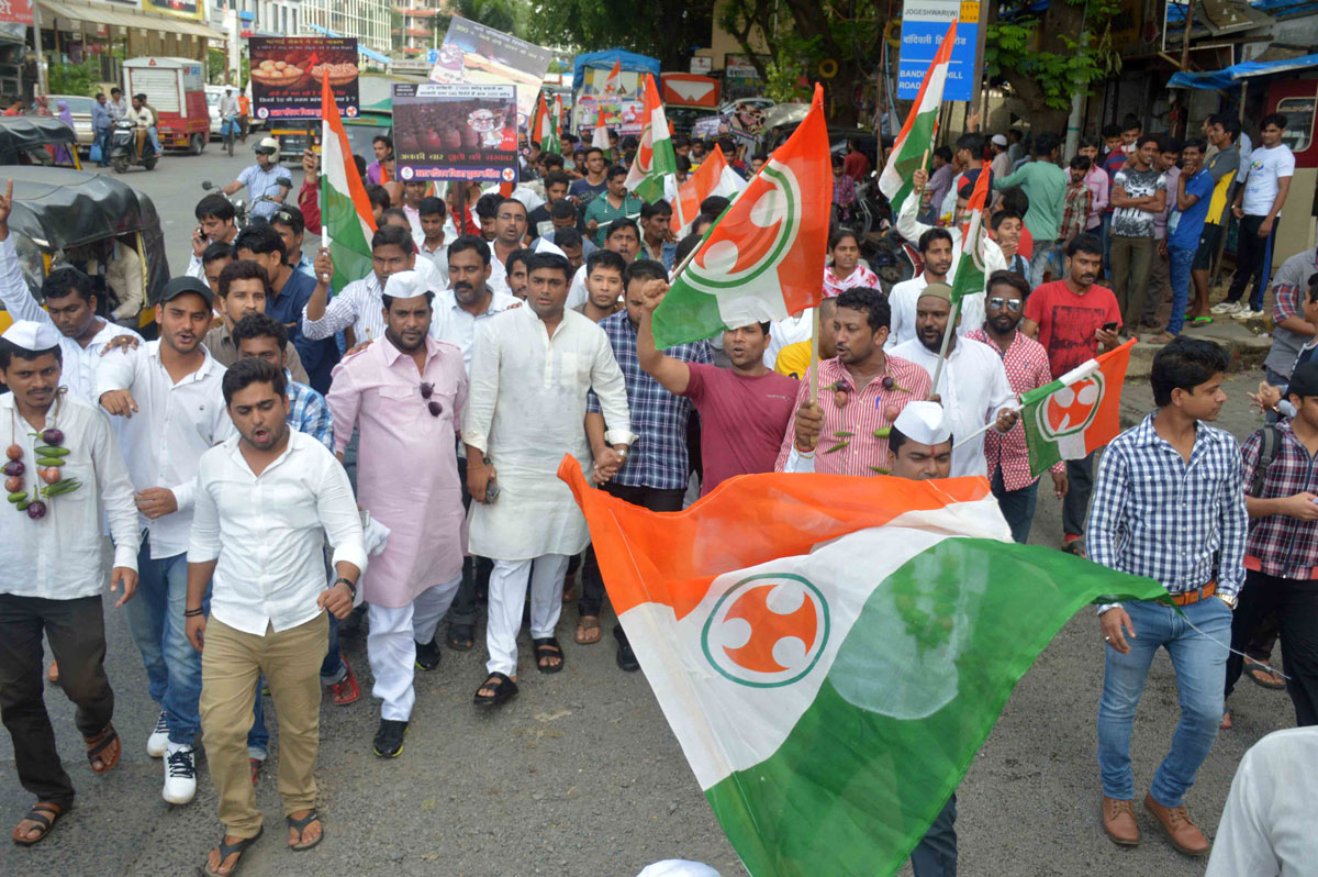 North West District Youth Congress Protest Agitation Rally Against BJP-Sena Govt All Over Rising Price at Jogeshwari (W).