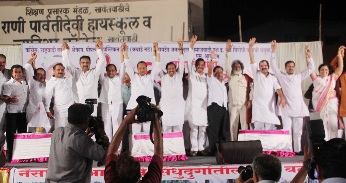 All Opposition Parties together on Fourth Phase of Sangharsh Yatra for the Justice of Farmers in Maharashtra.