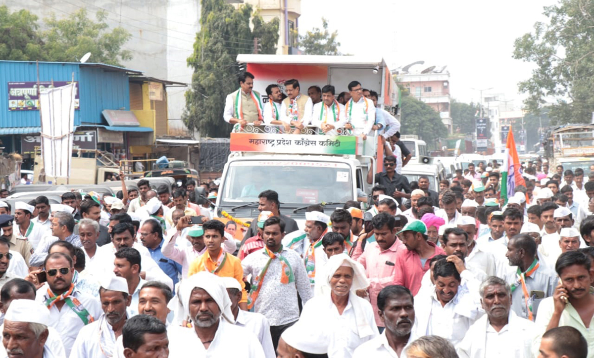 MPCC Sangharsh Yatra at Latur.