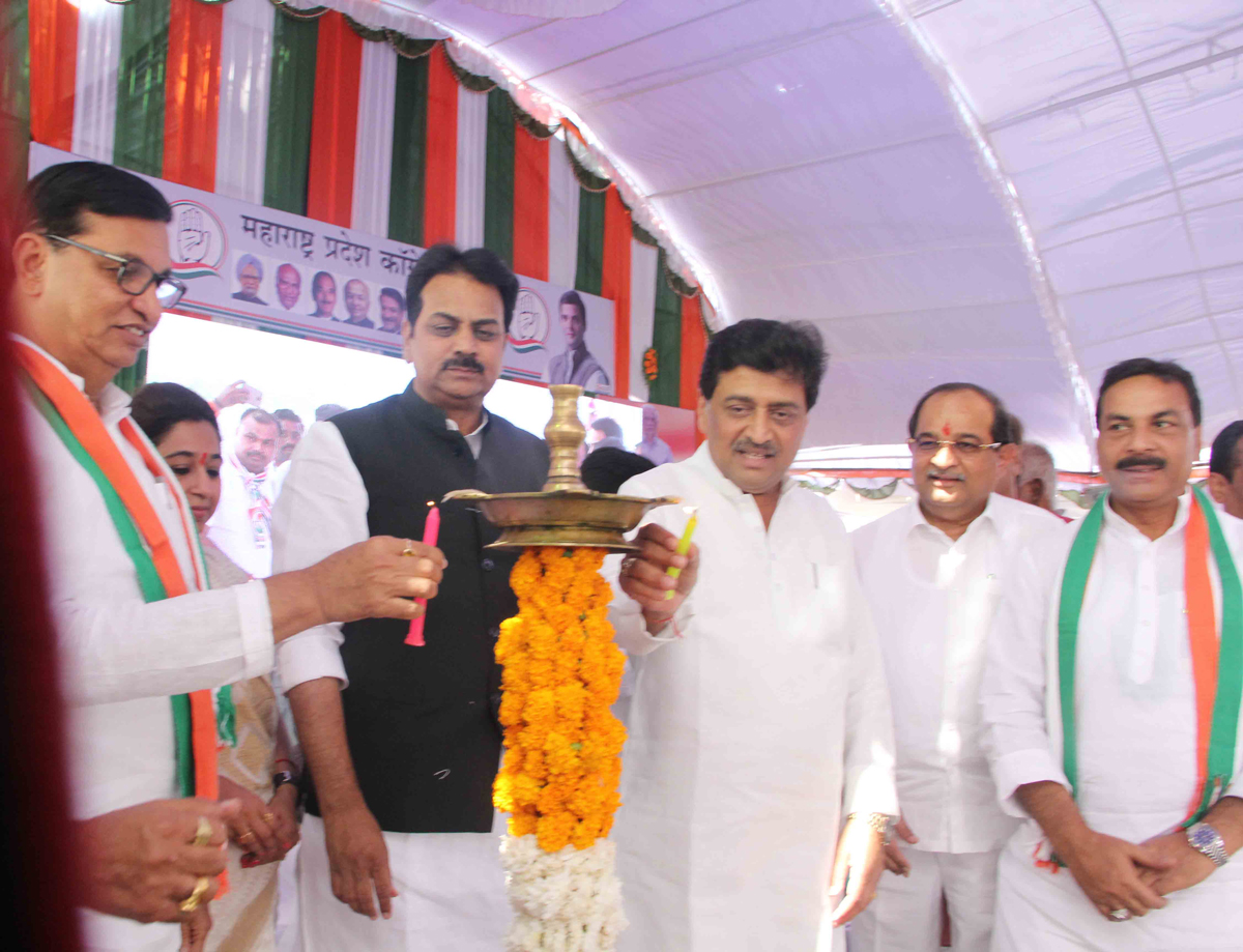 MPCC Sangharsh Yatra at Nanded.