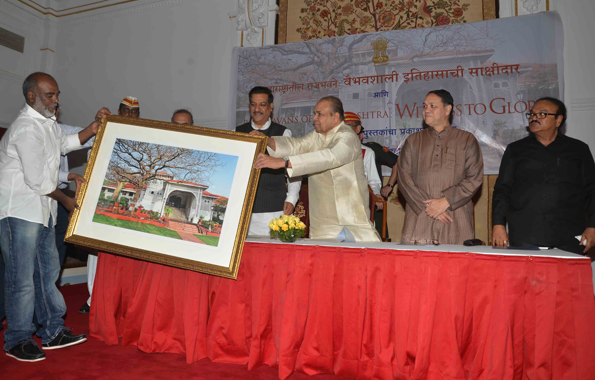 "RAJ BHAVANS OF MAHARASHTRA:WITNESS TO GLORY " MARATHI VERSION COFFEE TABLE BOOK RELEASED BY CHIEF MINISTER PRITHVIRAJ CHAVAN.
