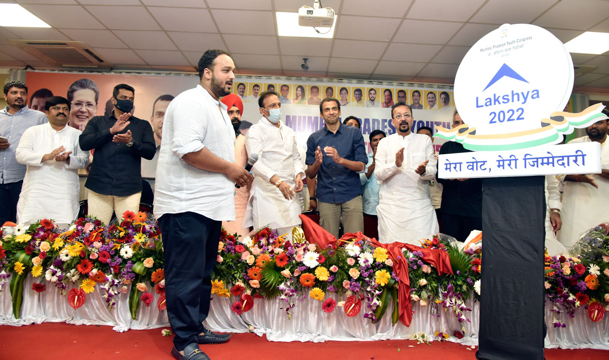 Mumbai Congress Leaders during  MPYC Program at Chetana College Bandra.