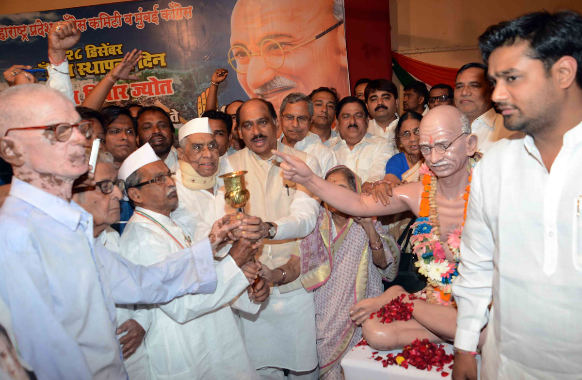 127th YEAR CONGRESS FOUNDATION DAY CELEBRATION AT TEJPAL HALL.