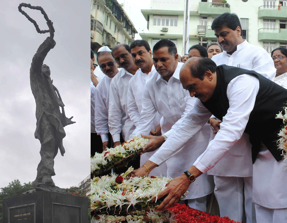 ON BIRTH ANNIVERSARY OF LATE PRIME MINISTER RAJIVJI GANDHI.