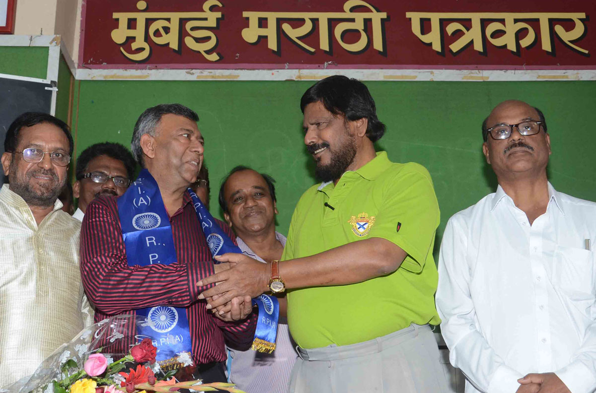 Ex.IPS Officer P.K Jain Joining RPI In Presence RPI Chief & MP Ramdas Athawale At Mumbai Marathi Patrkar Sangh Azad Maidan CSt.