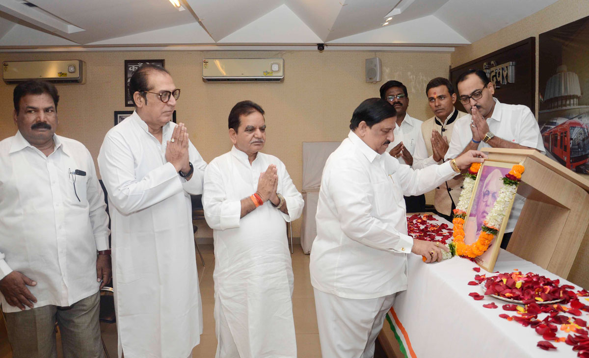 MRCC Paying Tribute to Padmabhushan Former Chief Minister Late Vasantdada Patil on his Birth Anniversay at Rajiv Gandhi Bhavan.