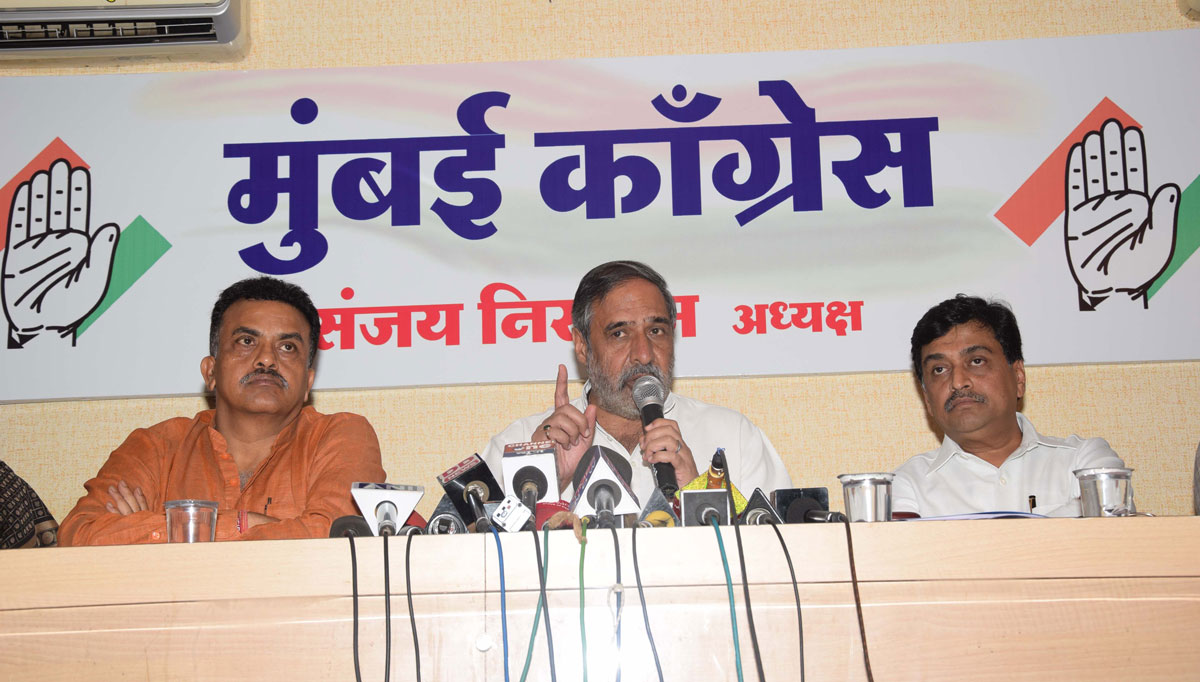 Congress Leader Anand Sharma Press Conference at Rajiv Gandhi Bhavan Mumbai.