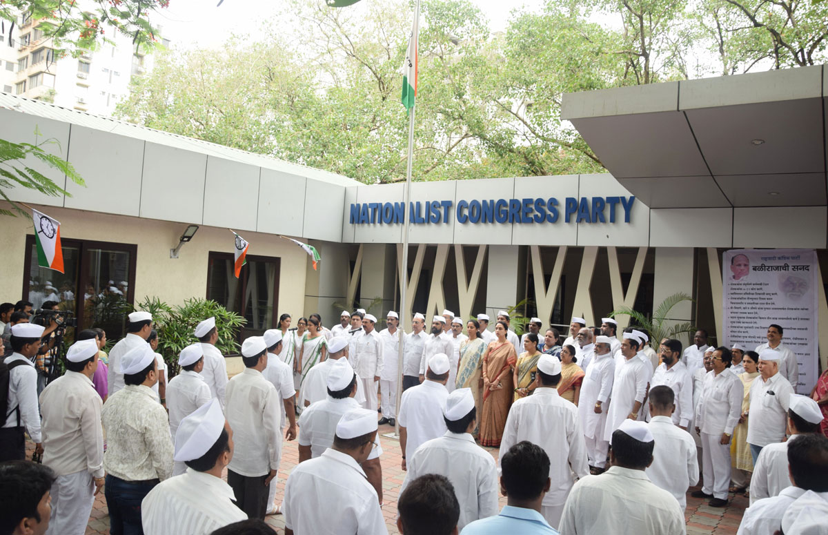 NCP Congress Party Leaders Sachiin Ahir, Supriya Sule & Chitra Wagh Celebrating NCP Anniversary Day in Mumbai