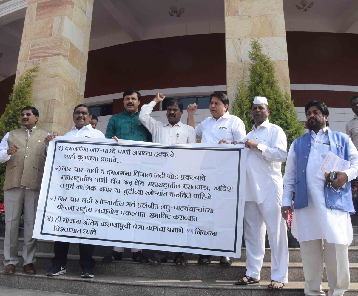 # Nagpur Winter Session:10th Day Assembly Winter Session Nagpur Vidhan Bhavan.