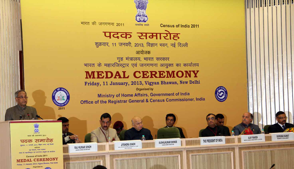 MP.& EX-Union Minister Gurudas Kamat is Awarded Gold Medal at the hands of President of India Pranab Mukherjee at Vigyan Bhavan New Delhi on Occasion Central Minister Sushilkumar Shinde.