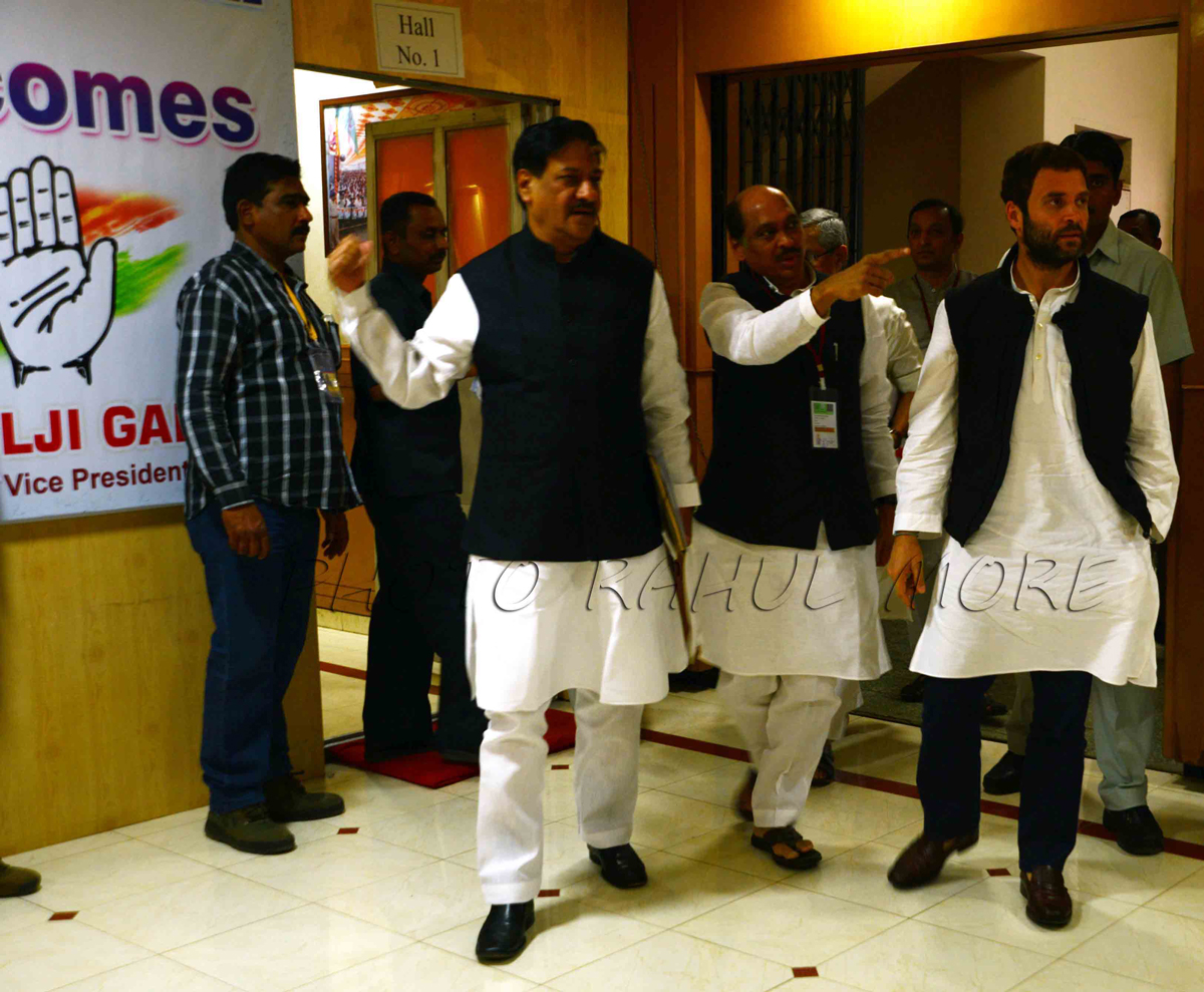 CONGRESS VICE PRESIDENT & YOUTH LEADER RAHUL GANDHI IN MUMBAI AT TILAK BHAVAN DADAR.