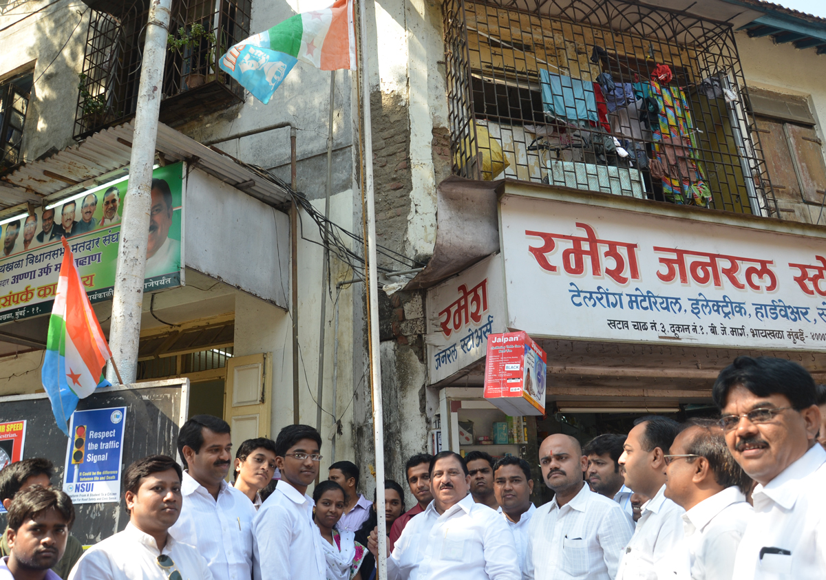 MLA MADHU CHAVAN 42nd NSUI FOUNDATION DAY CELEBRATION AT BYCULLA.