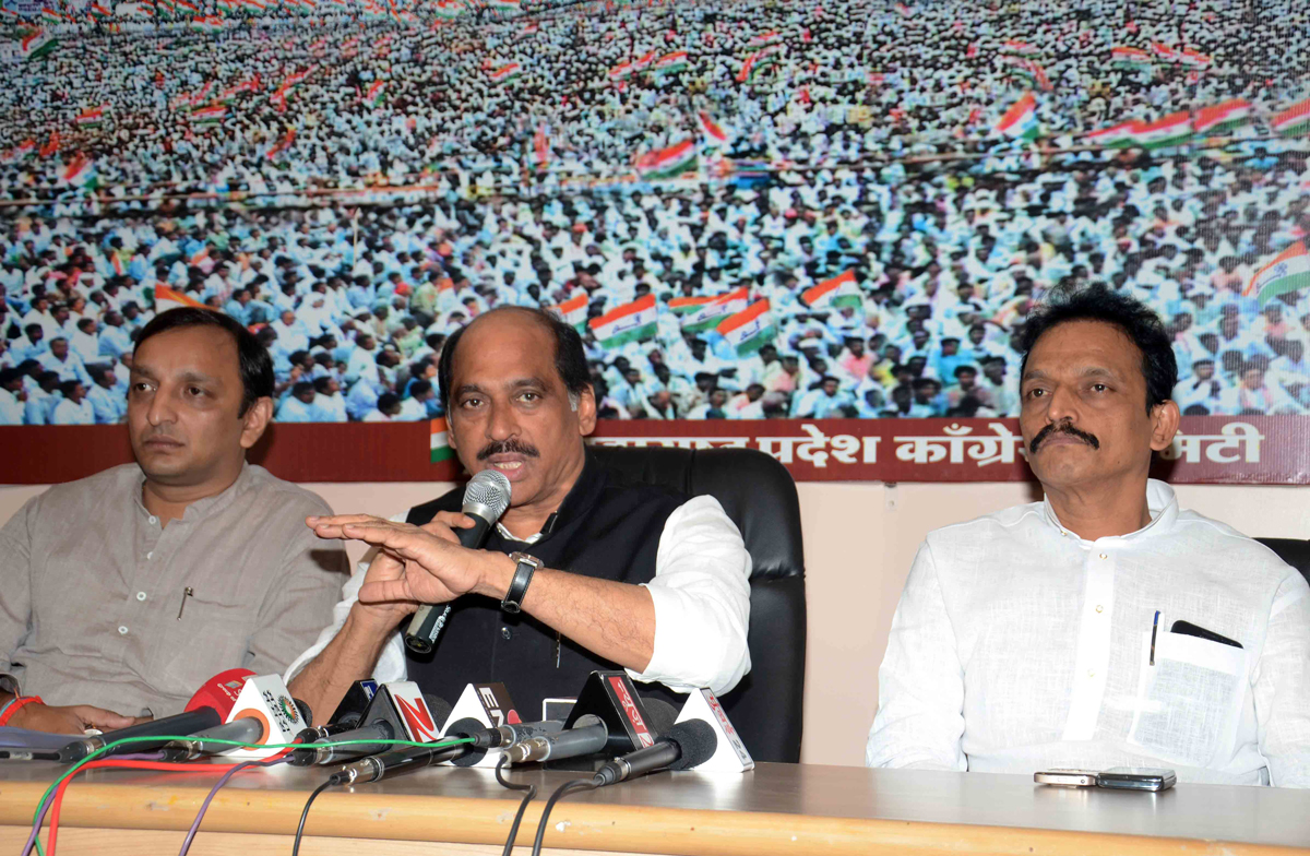 MPCC PRESIDENT MANIKRAO THAKRE PRESS CONFERENCE AT GANDHI BHAVAN.