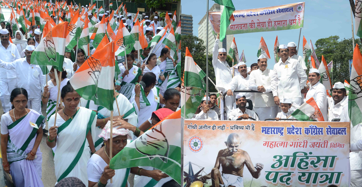 TRIBUTE TO FATHER OF NATION MAHATMA GANDHI & LATE PRIME MINISTER LALBHADUR SHASTRI ON THEIR BIRTH ANNIVERSARY IN MUMBAI.