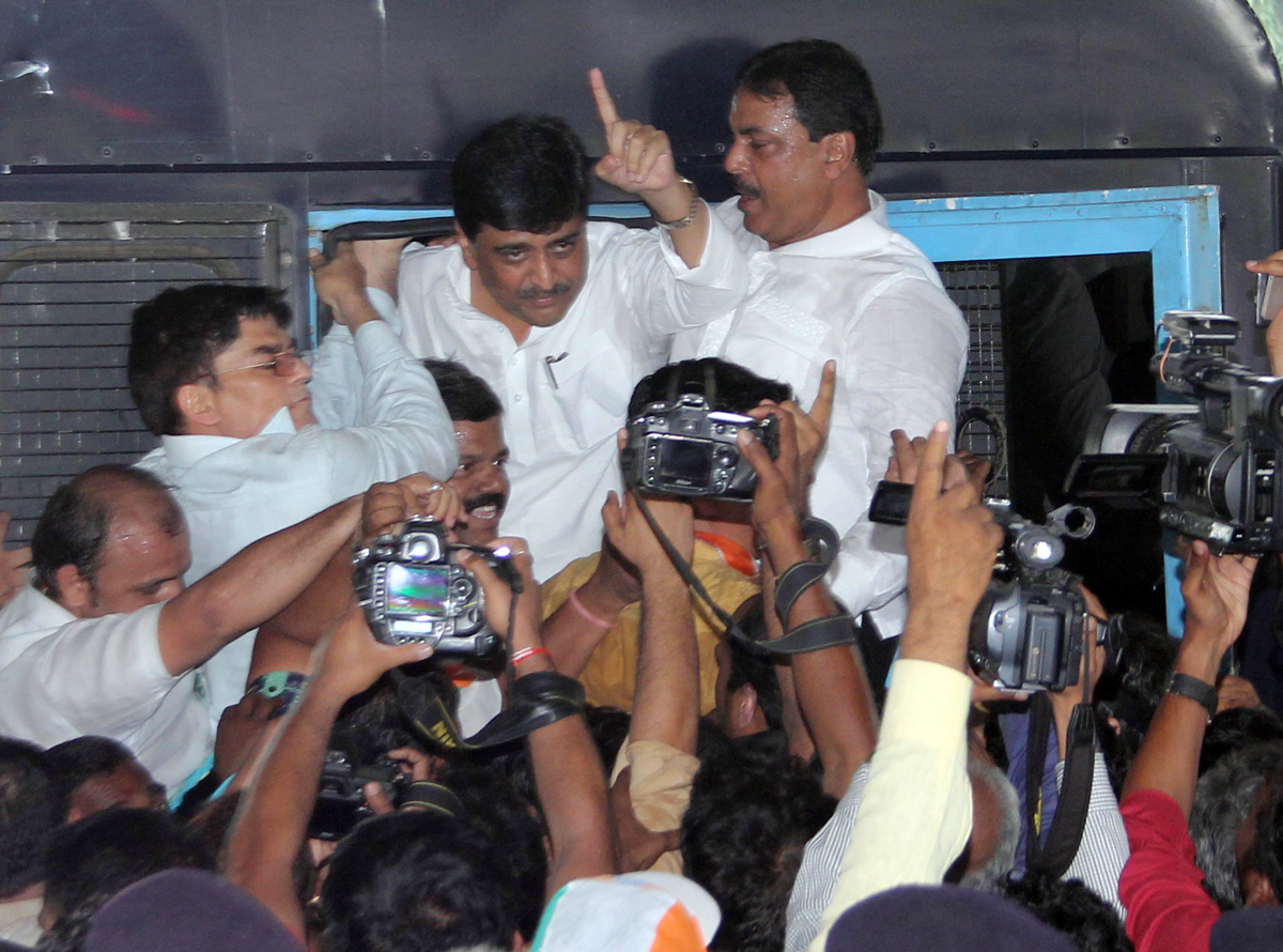 Mumbai Congress Protest on issue of National Herald at Bandra Kherwadi.