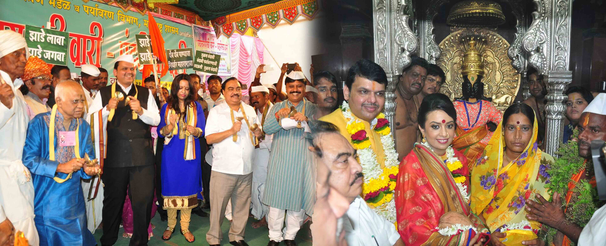 Chief Minister Devendra Fadnavis & Minister Eknathrao Khadse For Vithal Darshan at Pandharpur.