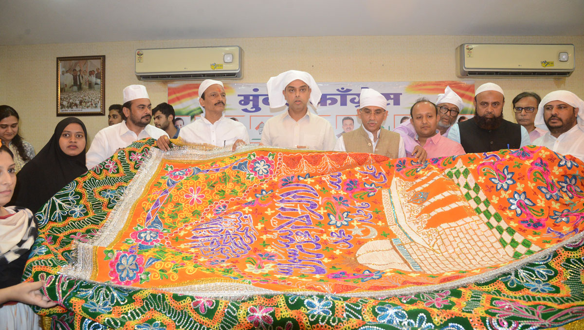 Chadar for Ajmer Sharif Dargah by South Mumbai Ex.MP Milind Deora.