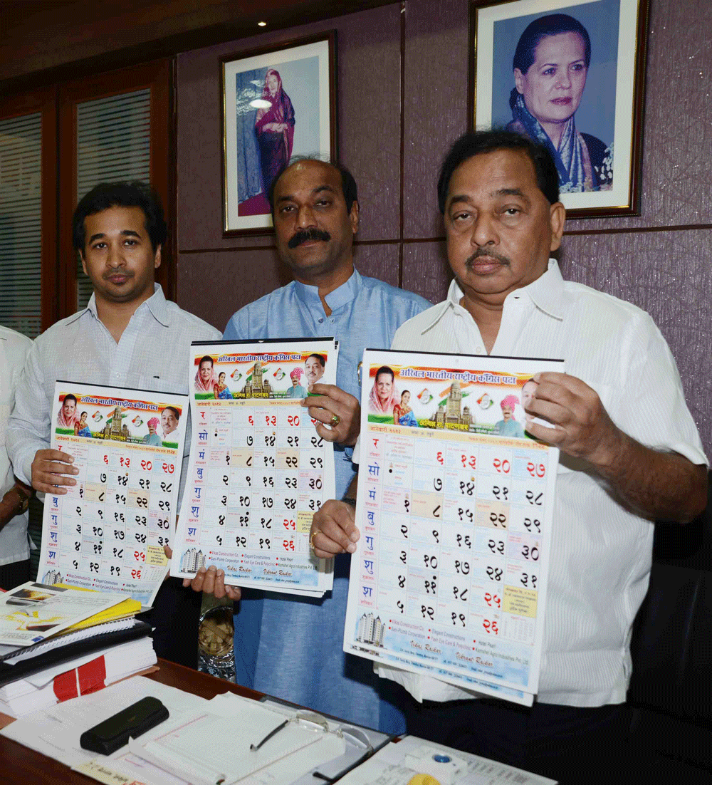 2013 CALENDAR PUBLISHED BY MINISTER NARAYANRAO RANE ON OCCASION SWABHIMAAN SANGHAT PRESIDENT NITESH RANE.AT NYANESHWARI  BUNGLOW MALBAR HILL.