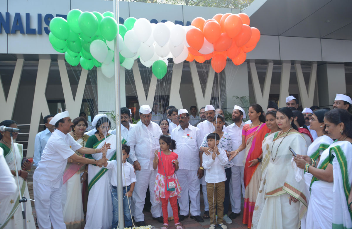 Republic Day Celebration in Mumbai.
