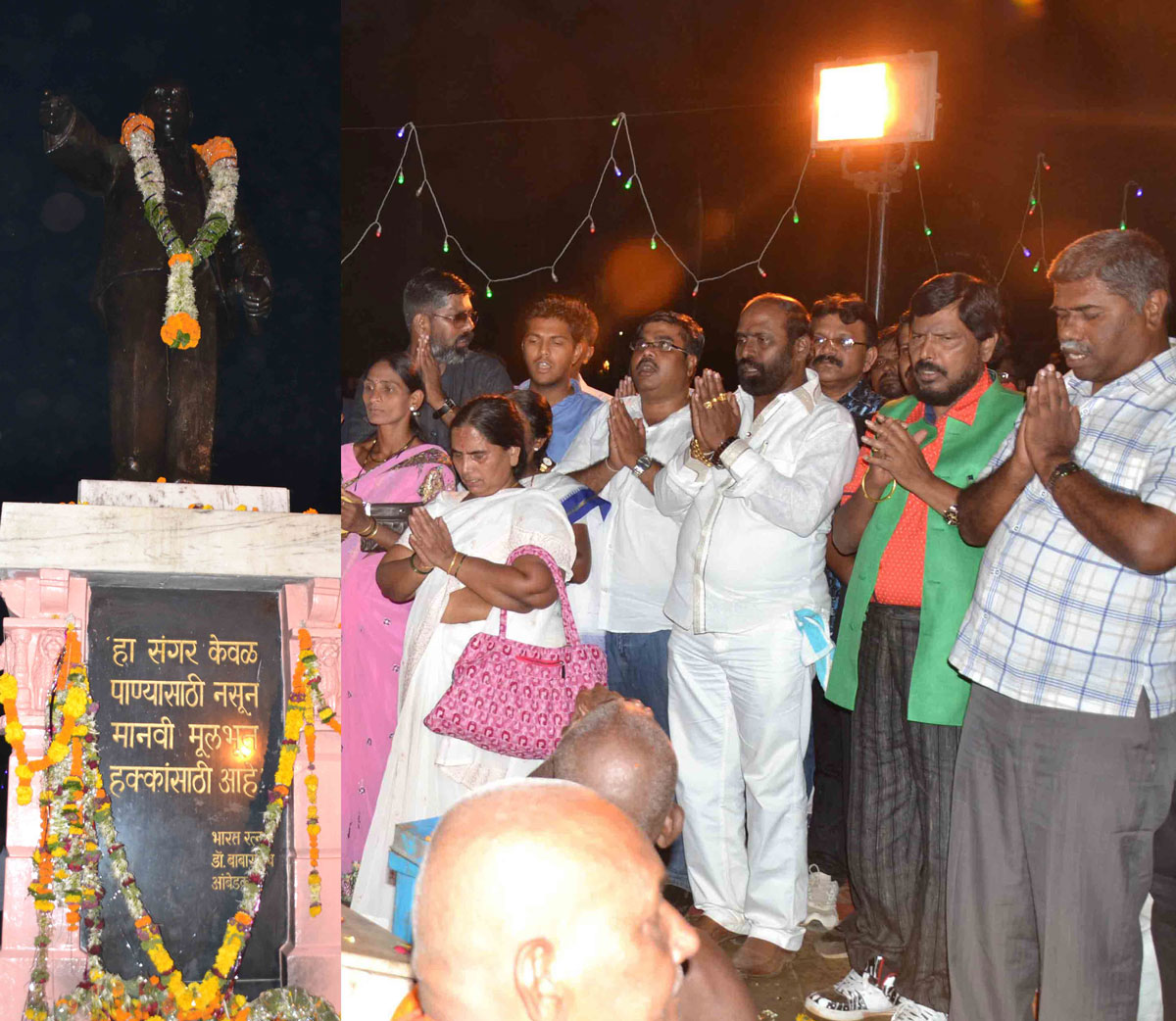 RPI President MP Ramdas Athawale at Mahad.