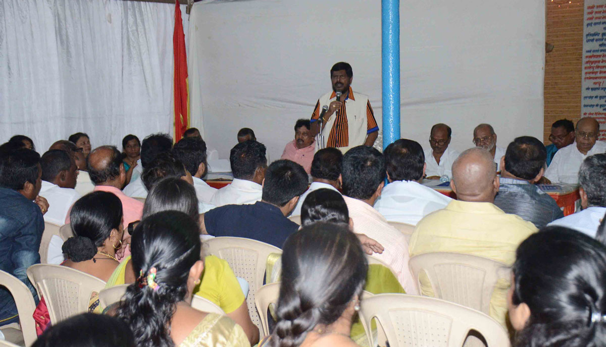 RPI President & MP Ramdas Athawale During RPI Worker's Meeting at Bhim Chhaya Hall Kalina.