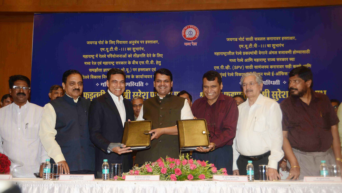 JSW Jaigarh Signs Concession Agreement with Kokan Railway Corporation at Shyadri Guest House Malbar Hill.